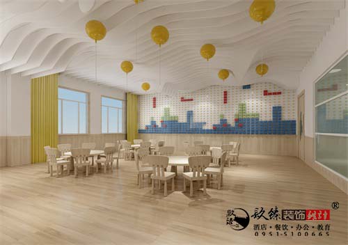 固原賽思幼兒(ér)園設計裝修方案鑒賞|固原幼兒(ér)園設計裝修公司推薦