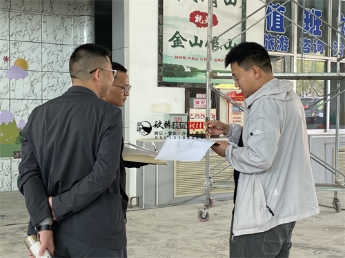 固原裝修公司推薦|固原衆樂(yuè)台球廳裝修設計項目現場(chǎng)溝通(tōng)