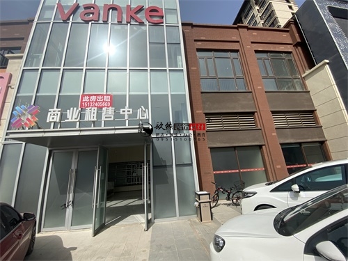 固原裝修公司|固原浠悅火鍋店(diàn)裝修設計項目勘察現場(chǎng)