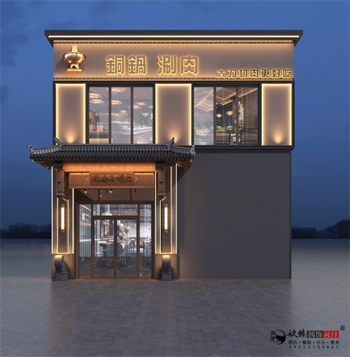 固原海老頭涮羊肉火鍋店(diàn)設計裝修方案鑒賞|固原火鍋店(diàn)設計裝修公司推薦