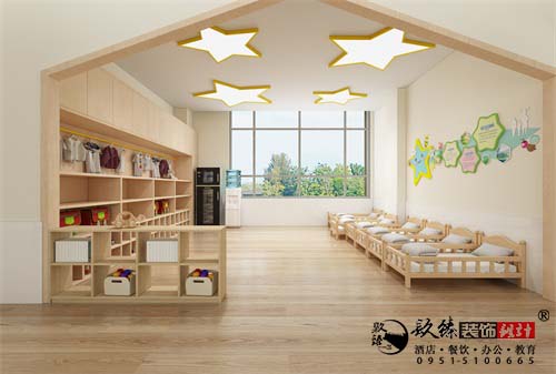 固原星城(chéng)幼兒(ér)園設計裝修方案鑒賞|固原幼兒(ér)園設計裝修公司推薦