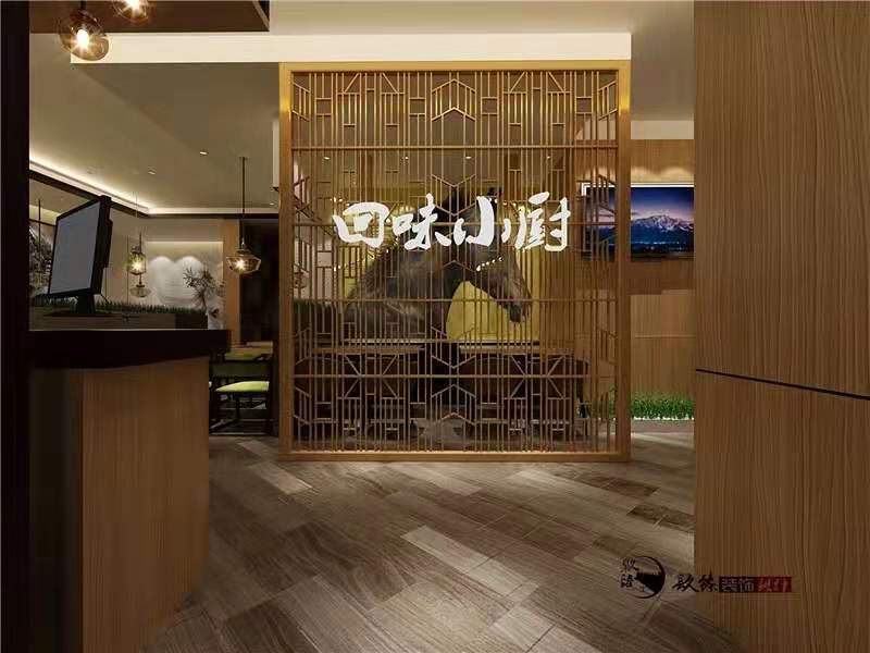 固原回味小廚餐廳裝修設計案例_固原餐廳裝修公司