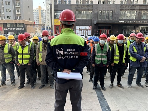 固原裝修公司|固原亞朵酒店(diàn)裝修設計項目生産會現場(chǎng)