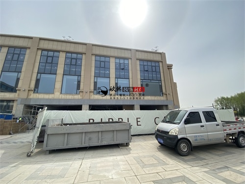 固原裝修公司|固原泛漪咖啡館裝修設計項目施工進度